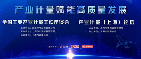 新闻案例